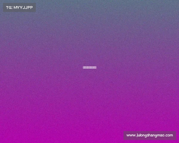 电竞喷子有哪些绰号