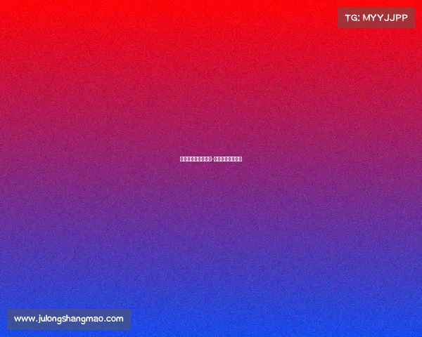 银鱼电子竞技俱乐部-银鱼音乐有限公司