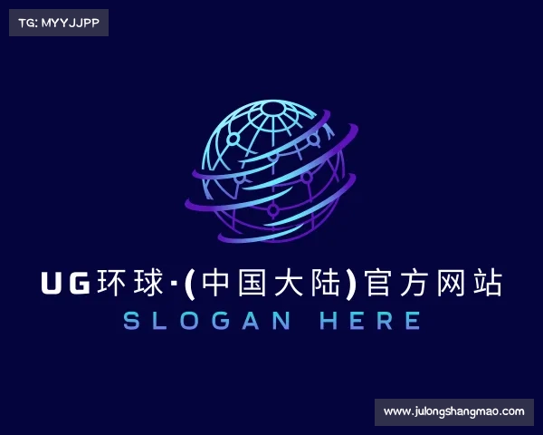 APP下载UG环球·(中国大陆)官方网站
